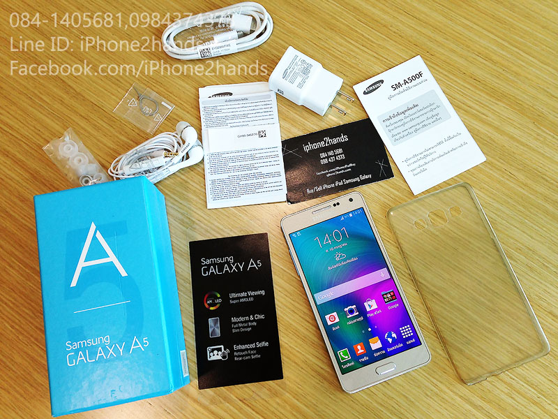 รับซื้อ iPhone6 Plus iPhone 6 iPhone5s iphone5 iphone5c iphone4s note2 note3 lte note4 note8 s5 s6 edge