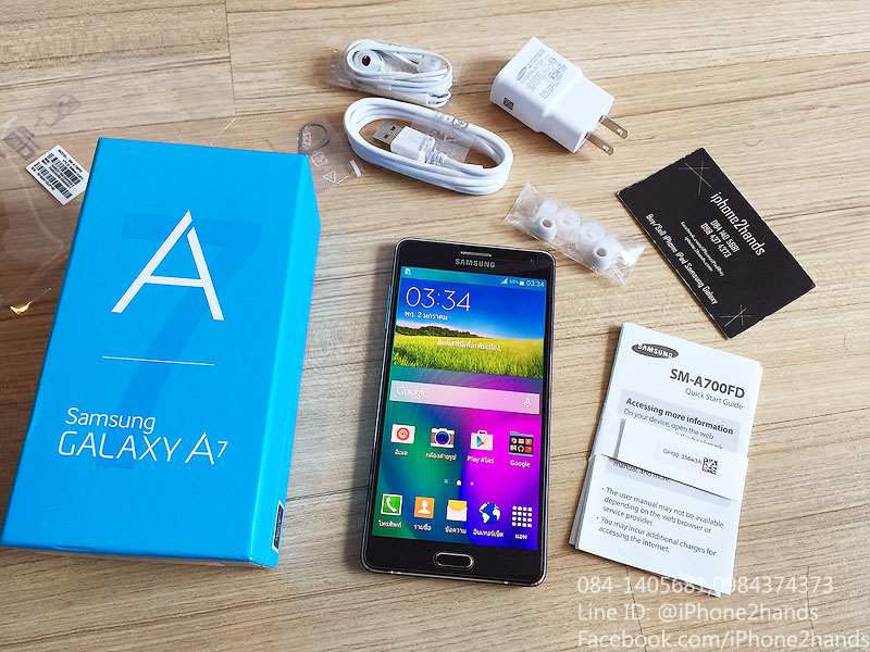 รับซื้อ Samsung A5 A7 NOte5 S6 edge note edge note4 note3 lte iphone6 plus iphone 6 iphone5s iphone5c iphone5