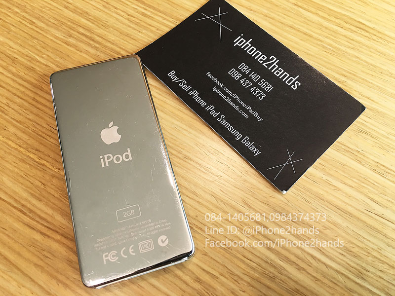 ขาย iPod Nano gen1 2gb สีขาว มือสอง ราคาถูก