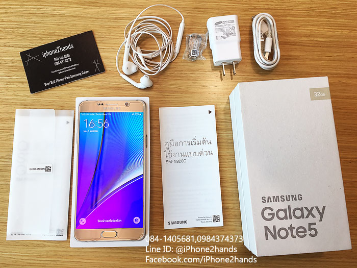 รับซื้อ Note edge Note4 s7 edge note5 s6 edge a7 a5 a8 tab s2 tab s 8.4 10.5 iphone 6s plus