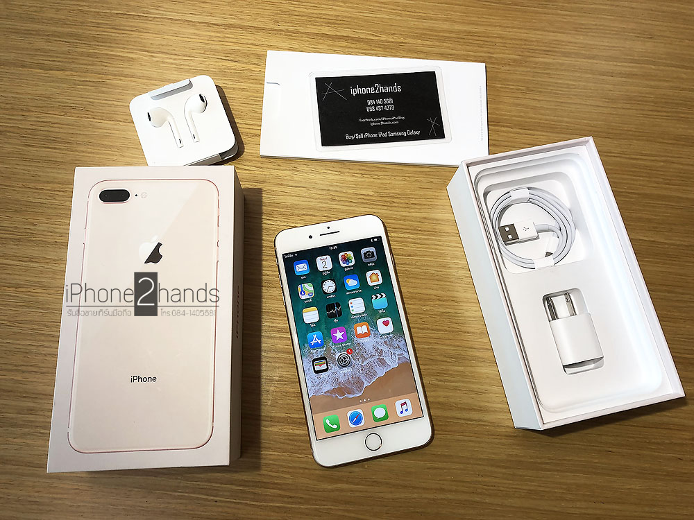 iPhone 8 Plus Gold 64GB (AT&T Only)
