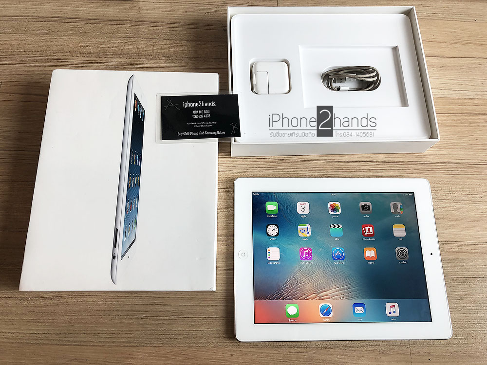 ขาย iPad4 สีขาว 64gb Cel wifi ครบกล่อง ราคาถูก | รับซือมือถือ ขาย ...