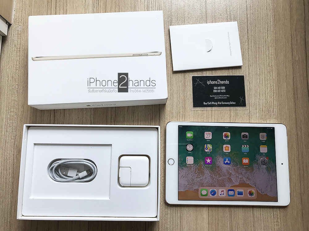 ขาย iPad Mini4 สีทอง 16gb 4G Wifi มือสอง ราคาถูก | รับซือมือถือ ขาย ...