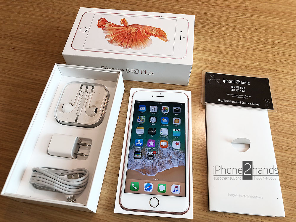 ขาย iphone 6s plus สีชมพู,ขาย iphone6s plus มือสอง,ไอโฟนมือสอง,ไอโฟนสีชมพูมือสอง,มือสอง