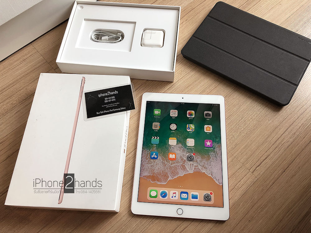 ขาย iPad Pro 9.7 สีชมพู 32gb Wifi มือสอง ราคาถูก | รับซือมือถือ ขาย ...