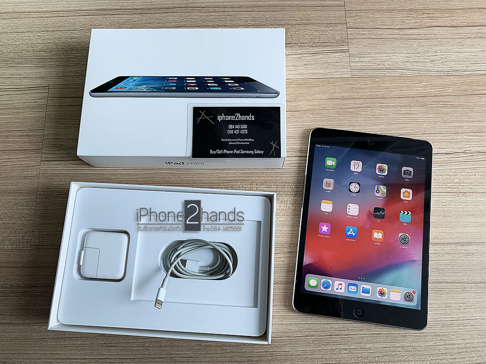 ขาย iPad Mini 2 สีดำ 16gb 4g Wifi ศูนย์ไทย ครบกล่อง ราคาถูก | รับซือมือ