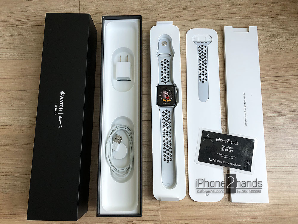 apple s3 nike
