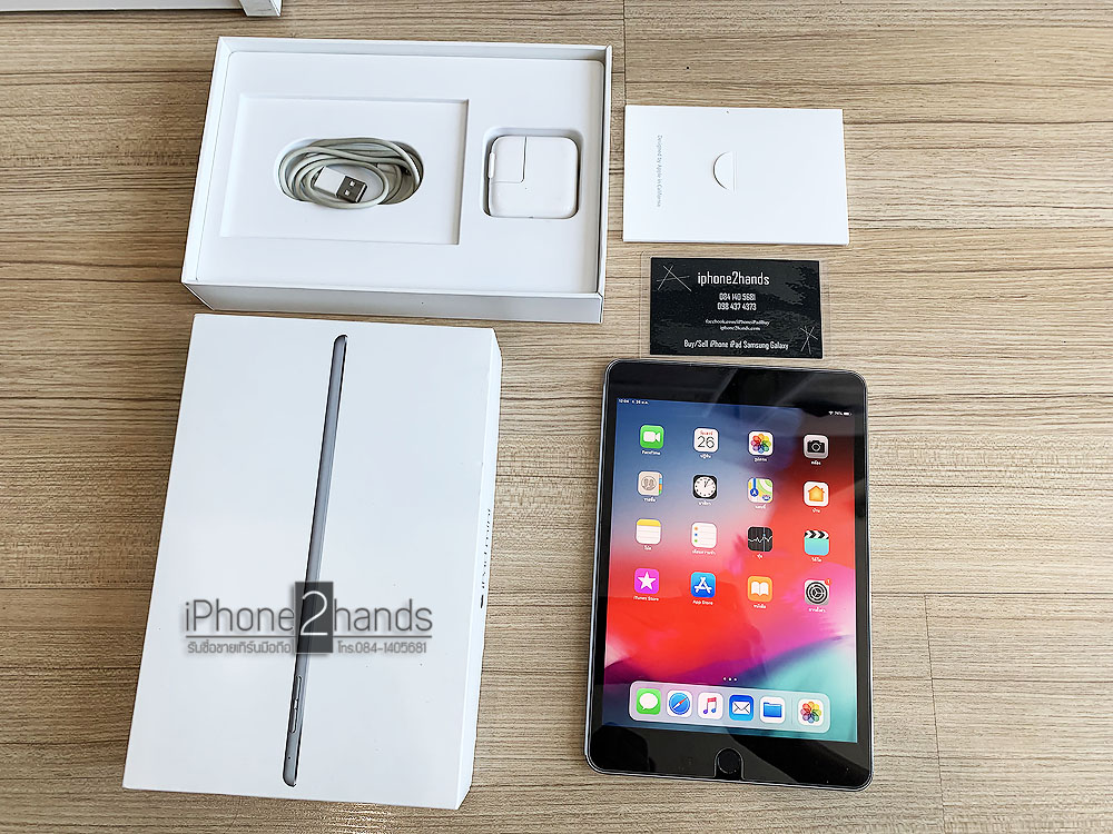 iPad Mini 4 สีดำ 128gb Wifi ครบกล่อง ประกันถึง มีนาคม 62 | รับซือมือถือ ...