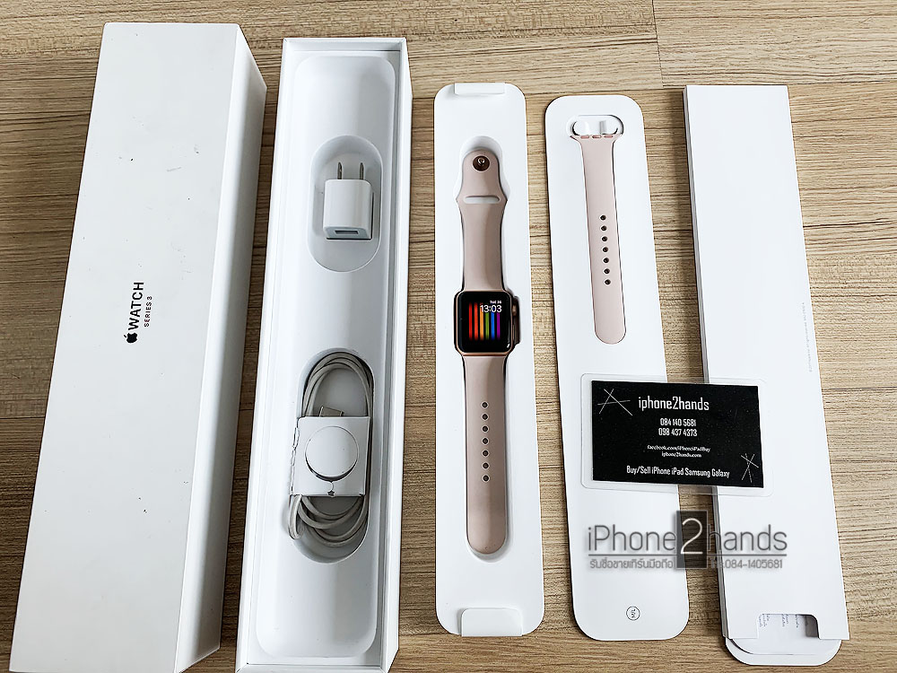 Apple Watch S3 สีชมพู 38mm GPS Cel ประกันศูนย์เหลือ ราคาถูก