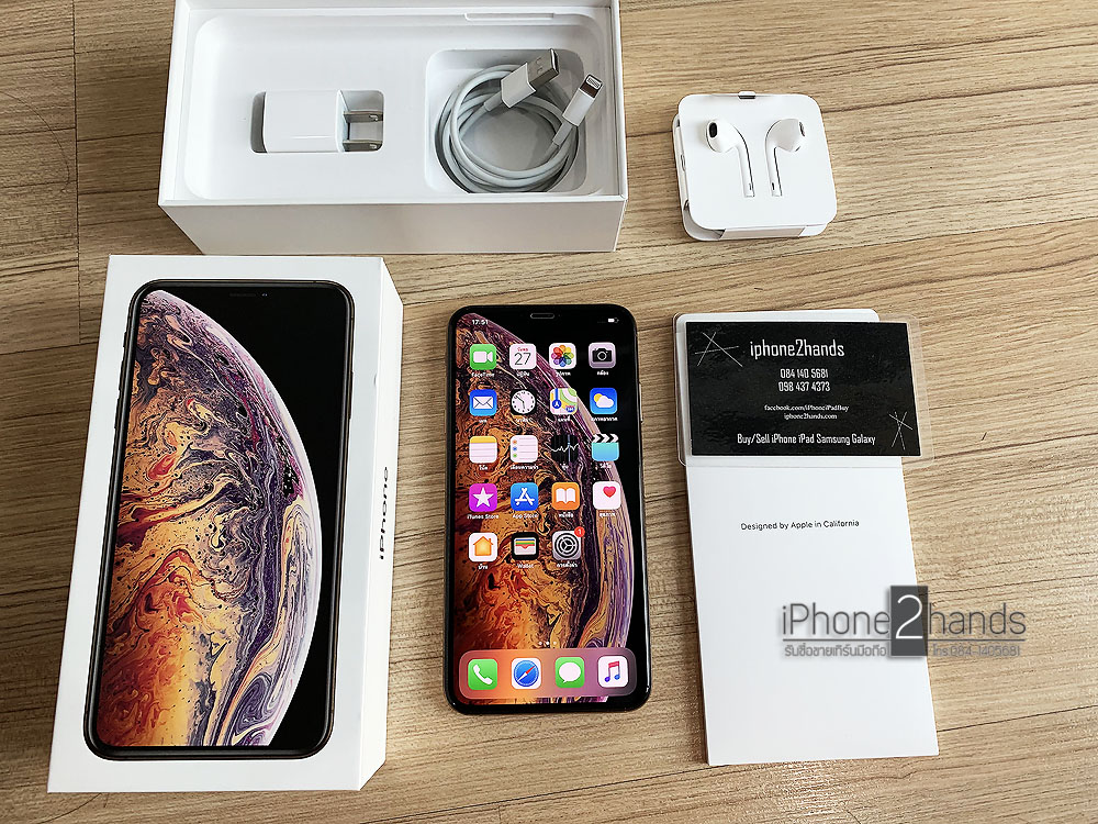 iPhone XS MAX สีทอง 64gb ประกันศูนย์ยาวๆ มกรา63 ปีหน้า