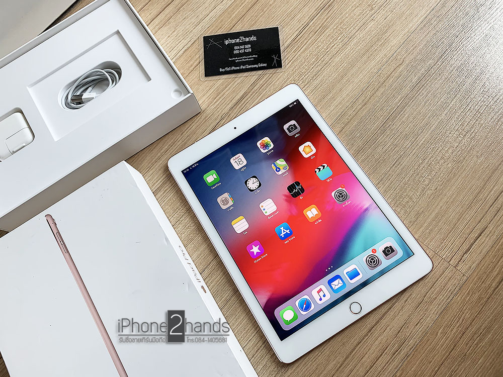iPad Pro 9.7 สีชมพู 32gb 4G Wifi สภาพนางฟ้า ครบกล่อง | รับซือมือถือ ขาย ...