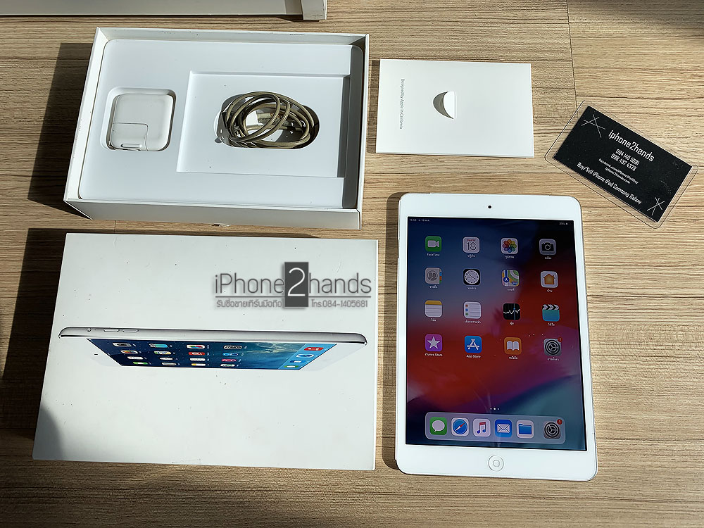 ขาย iPad Mini2 16gb สีขาว Cel Wifi มือสอง ครบกล่อง ราคาถูก | รับซือมือ