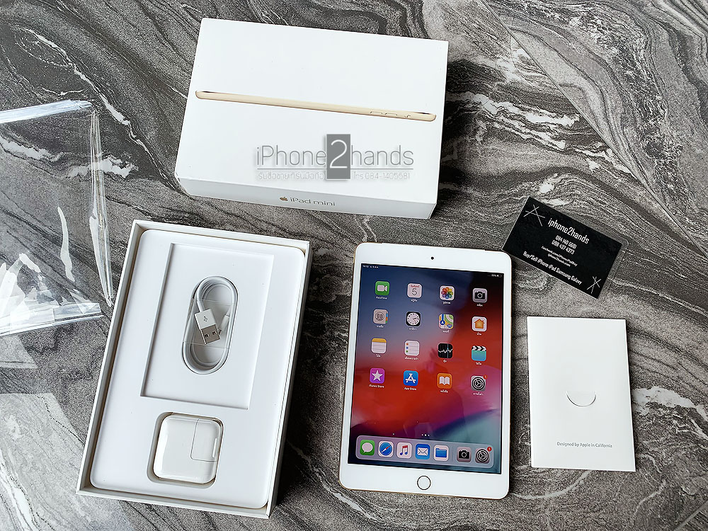 ขาย iPad Mini 3 สีทอง 16gb Cellular Wifi ศูนย์ไทย ครบกล่อง | รับซือมือ