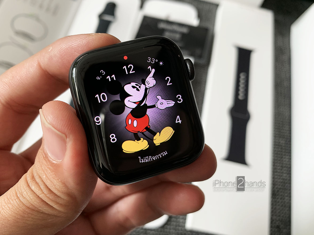 s5 44mm apple watch