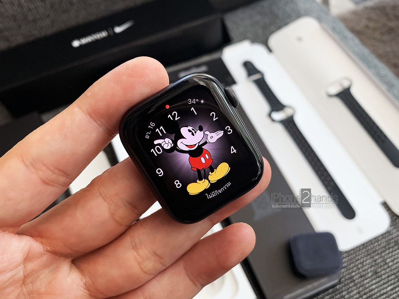 smartband m3 yoho