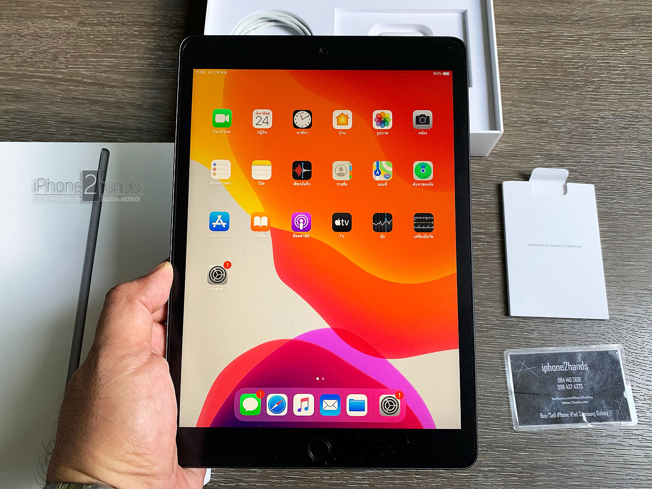 ขาย iPad Gen 7 สีดำ 32gb Wifi ศูนย์ไทย สภาพมือ1 ประกันเหลือ ราคาถูก ...