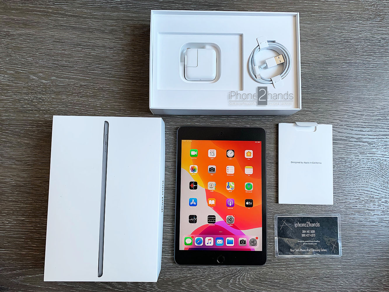 ขาย iPad Mini 5 สีดำ 64gb Wifi ครบกล่อง มือสอง ประกันเหลือ | รับซือมือ ...
