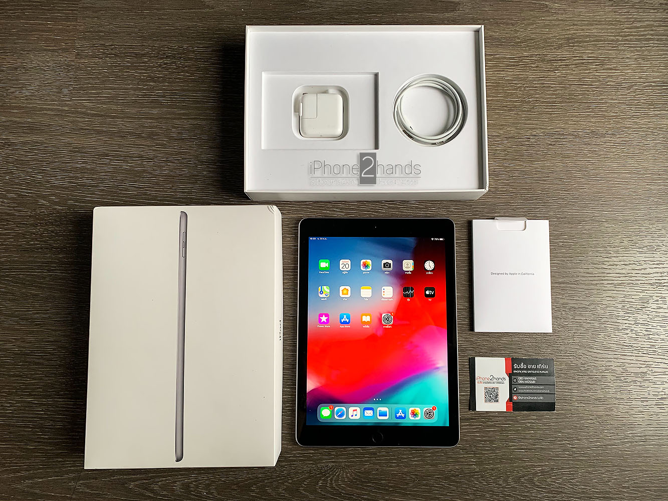 ขาย iPad Gen 6 สีดำ 32gb Wifi เครื่องศูนย์ไทย มือสอง ราคาถูก | รับซือ ...