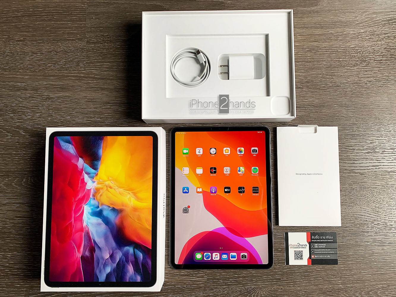 ขาย iPad Pro 11 2020 สีดำ 256gb Wifi ประกันยาวๆ 23 เมษา 64 ปีหน้า | รับ ...
