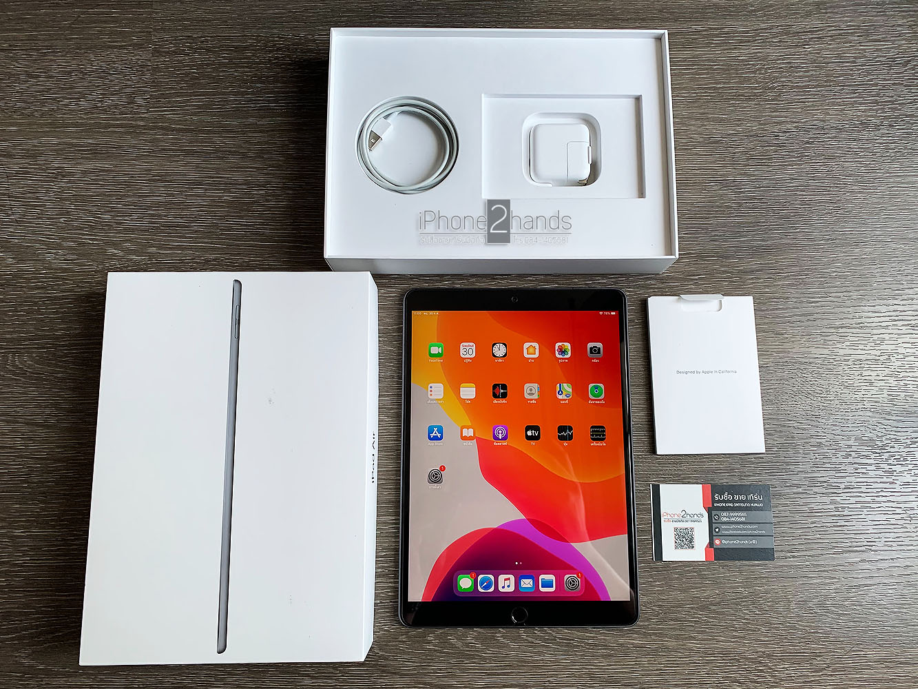 ขาย iPad Air 3 สีดำ 256gb Cel Wifi ประกันเหลือ ราคาถูก | รับซือมือถือ ...