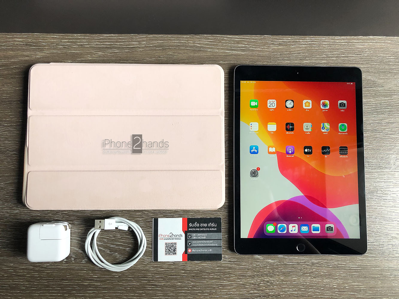 ขาย iPad Gen 7 สีดำ 32gb Wifi ประกัน 24 พฤษภา 64 ปีหน้า ราคาถูก | รับ ...