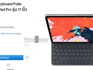 ขาย Smart Keyboard iPad Pro 11 ไทย - อังกฤษ ประกันกุมภา 64