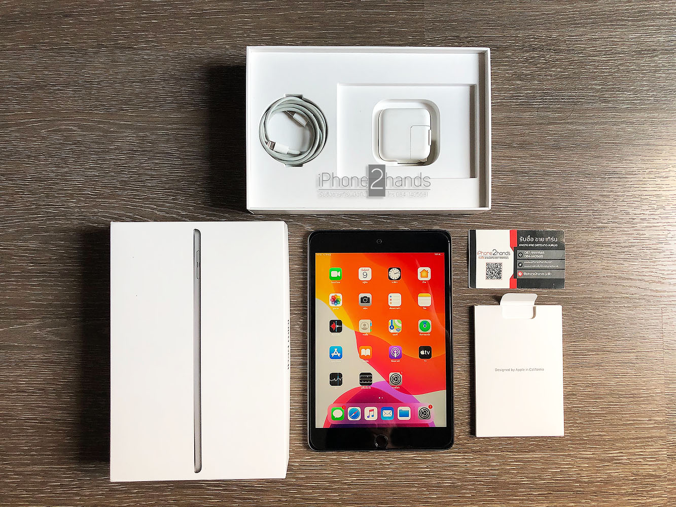 ขาย iPad Mini 5 สีดำ 64gb Cel Wifi ครบกล่อง มือสอง ราคาถูก | รับซือมือ ...