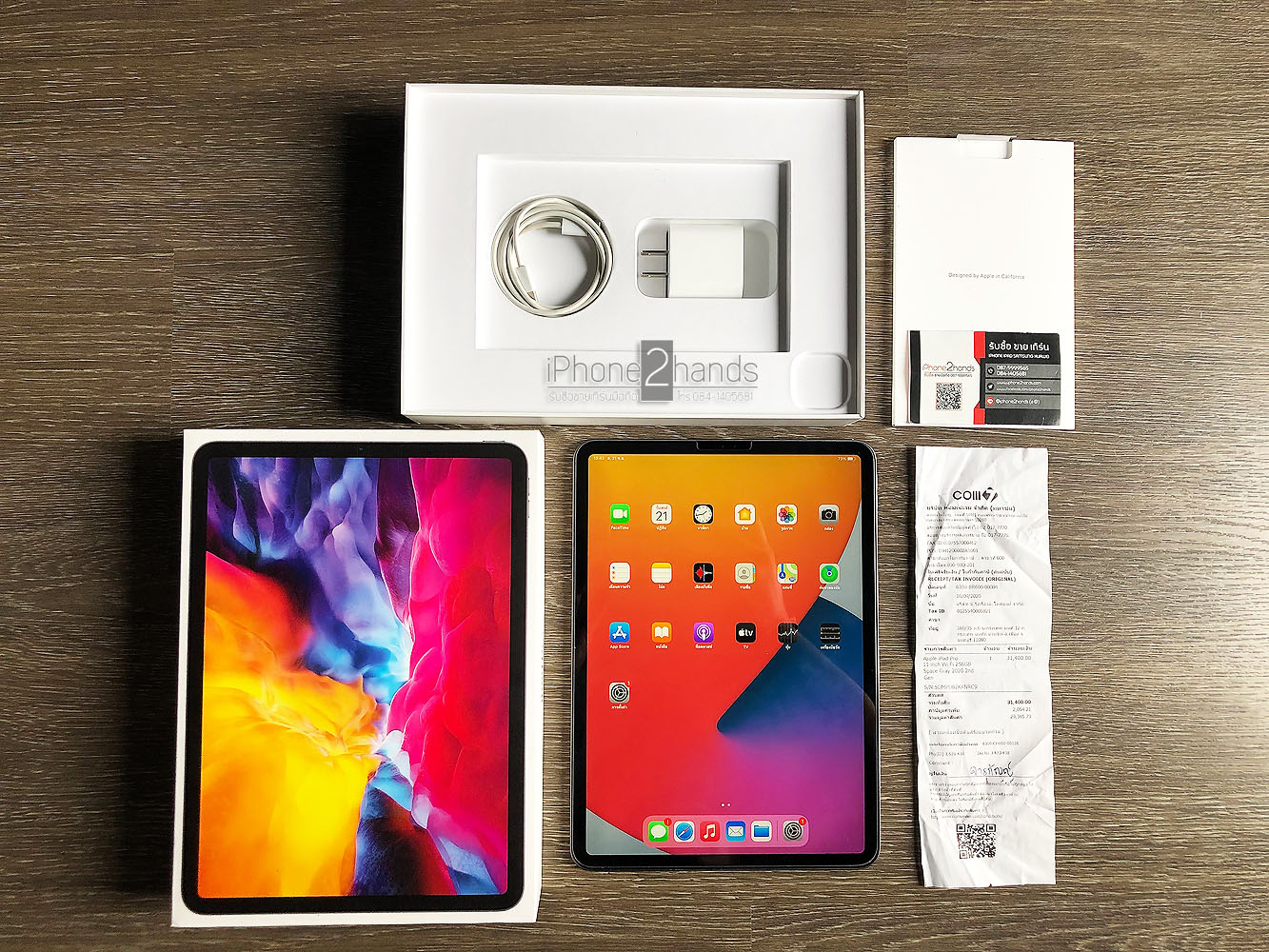 ขาย iPad Pro 11 2020 สีดำ 256gb Wifi ประกันยาวๆ กันยา 64 ปีหน้า | รับ ...