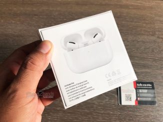 ขาย Airpods Pro มือ 1 ยังไม่แกะกล่อง ศูนย์ไทย ประกันยาวๆ 1 ปี