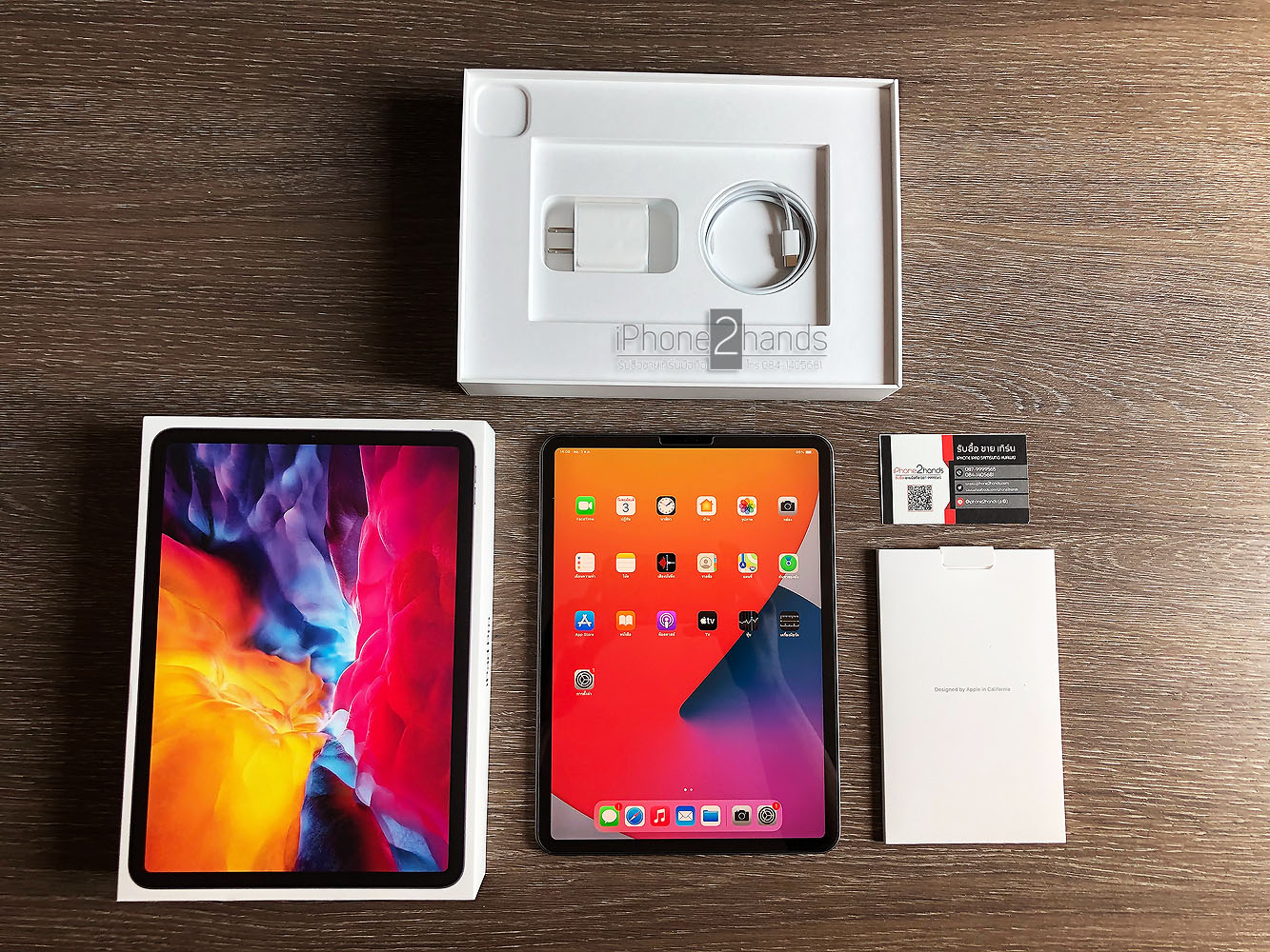 ขาย iPad Pro 11 2020สีดำ 128gb Wifi ประกัน กันยายน 64 ปีหน้า | รับซือ ...