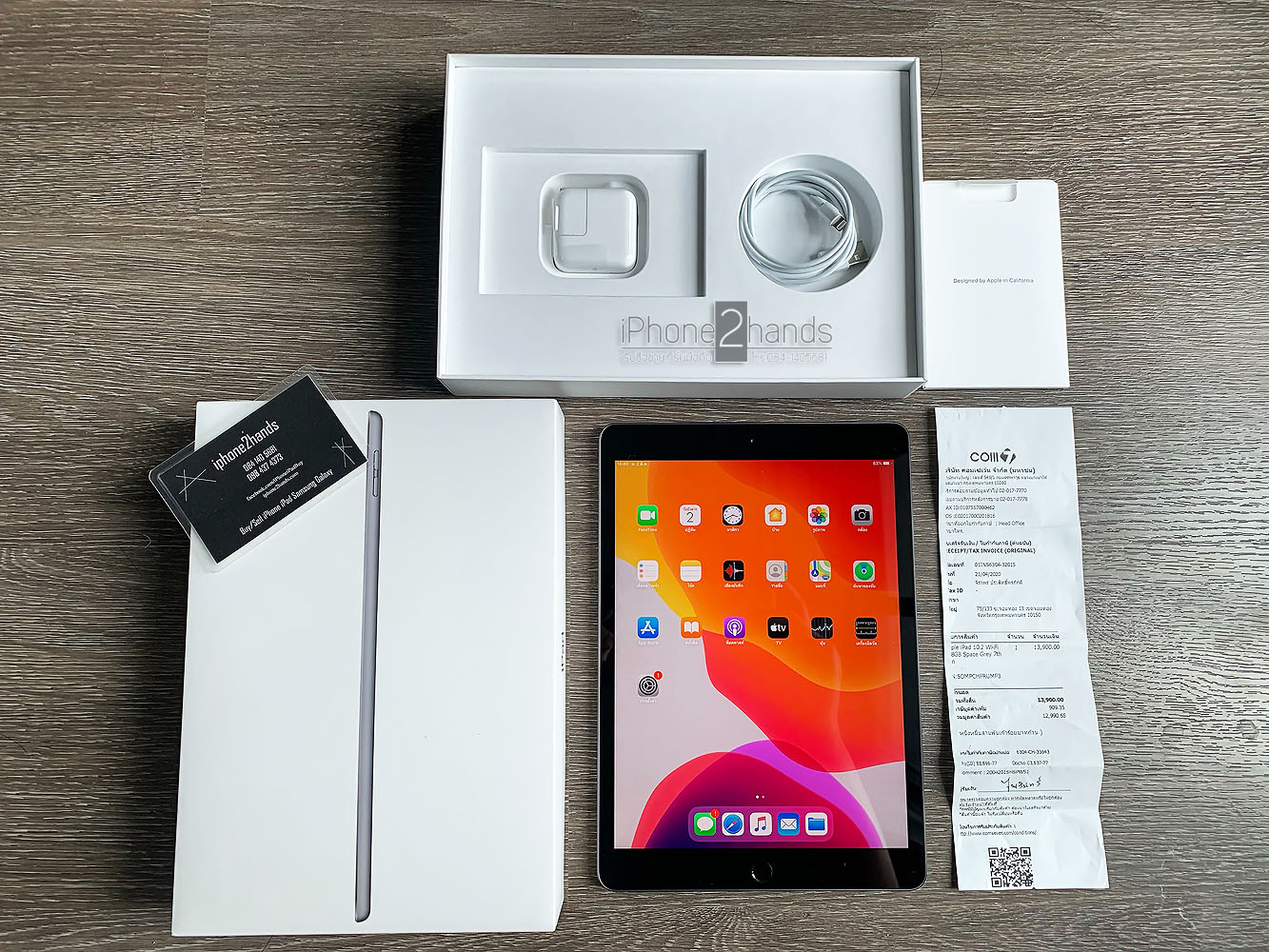 ขาย iPad Gen 7 สีดำ 128gb Wifi ประกันยาวๆ กันยายน 64 ปีหน้า | รับซือมือ ...