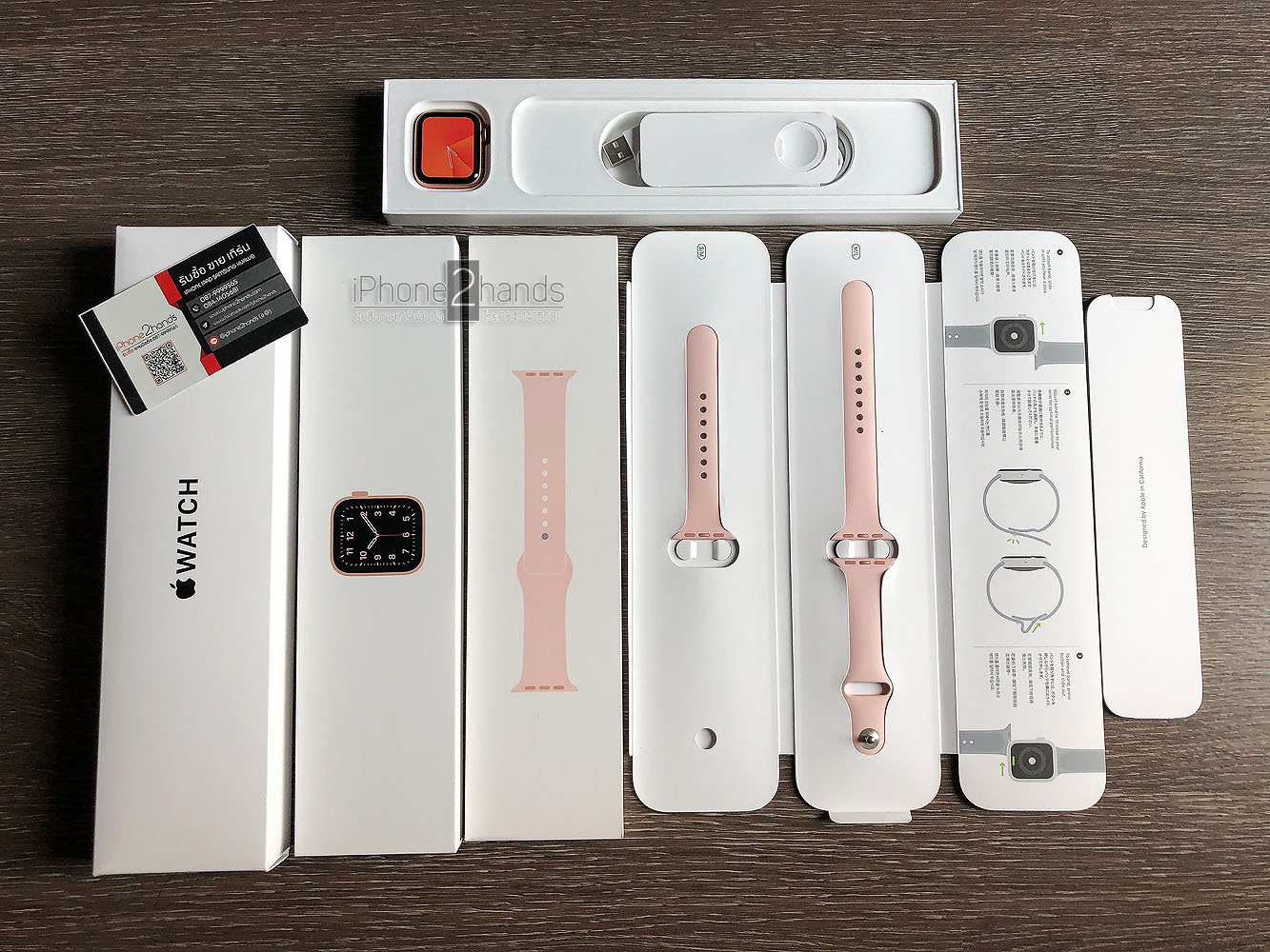 ecg update apple watch