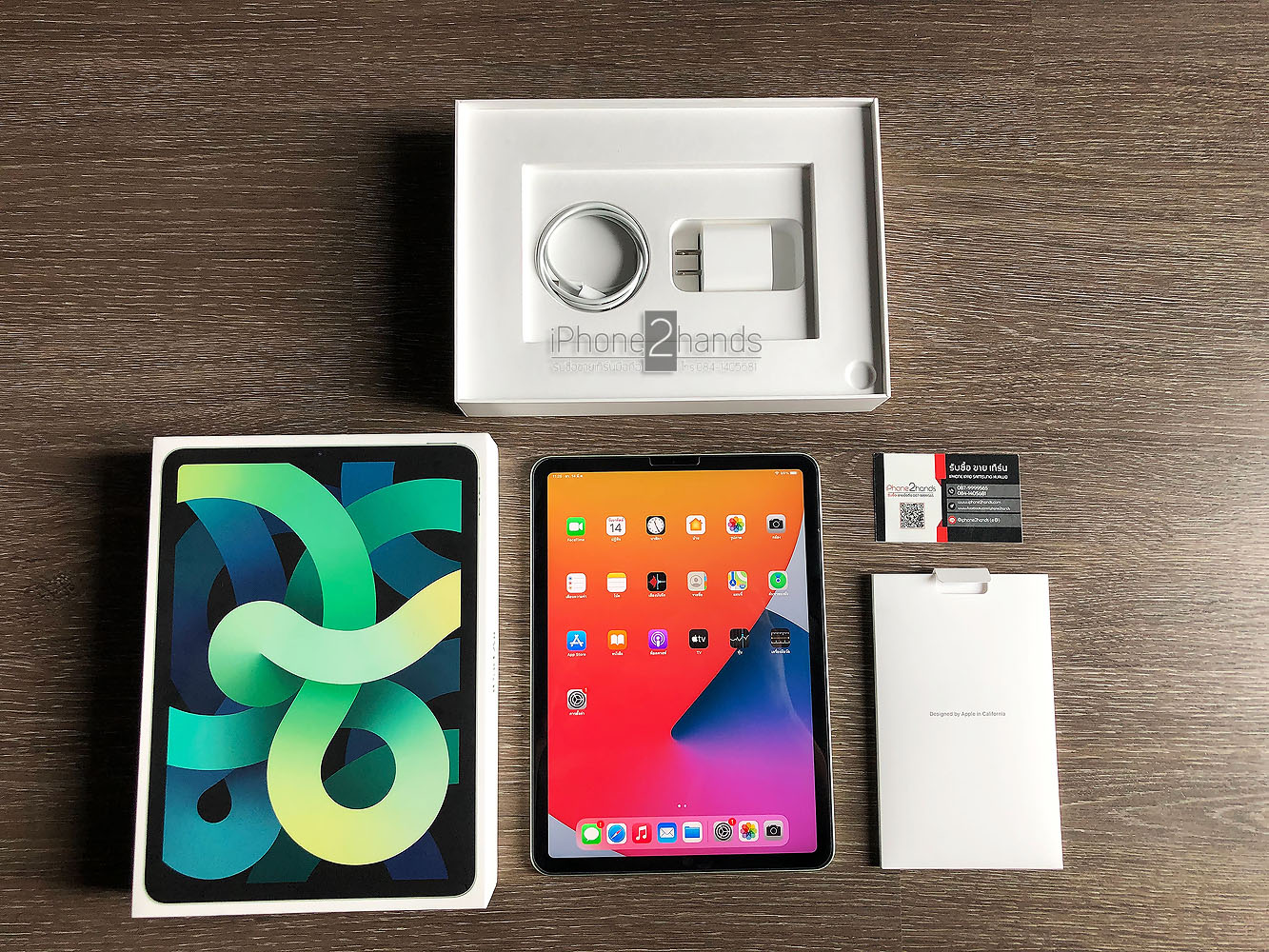 ขาย iPad Air 4 สีเขียว 64gb Wifi ศูนย์ไทย ประกันเหลือ ราคาถูก | รับซือ ...