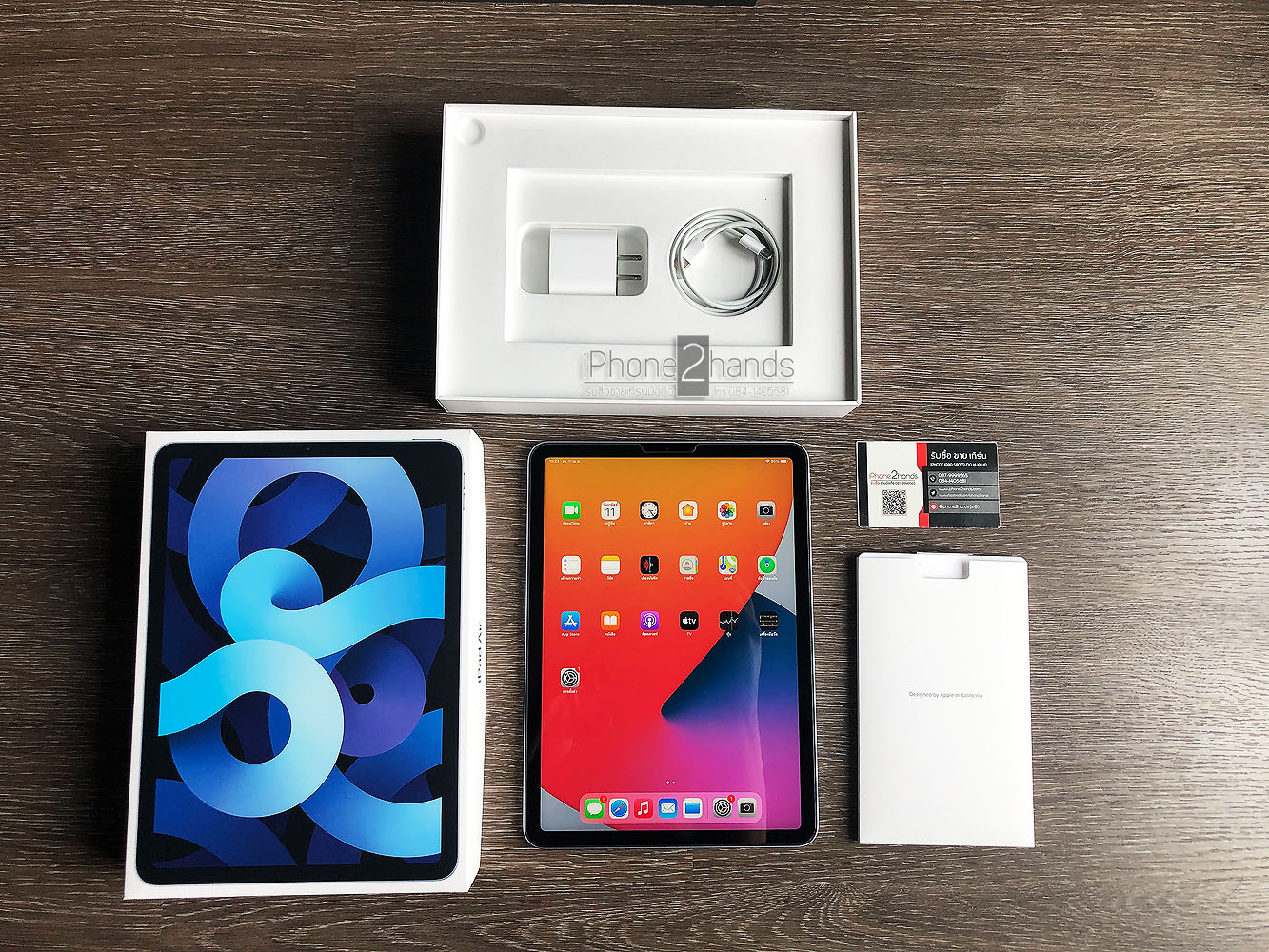 ขาย iPad Air 4 สี Sky Blue 64gb Wifi ประกันยาวๆ 25 กุมภาพันธ์ 65 ปีหน้า ...