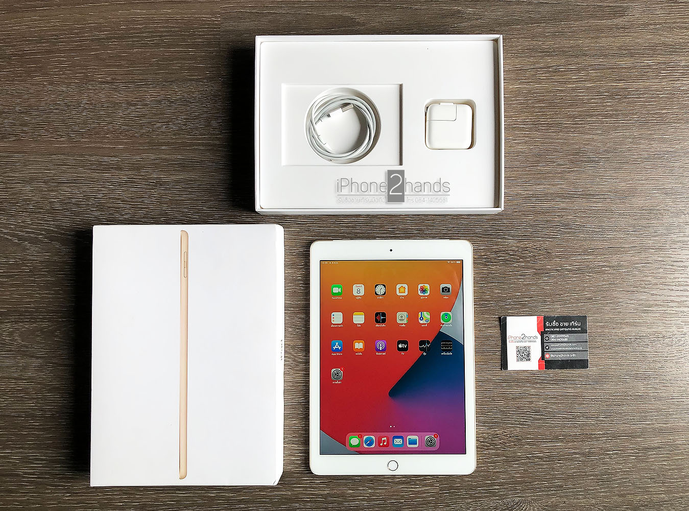 iPad Gen 5 สีทอง 128gb Cellular Wifi ศูนย์ไทย มือสอง ราคาถูก | รับซือ ...
