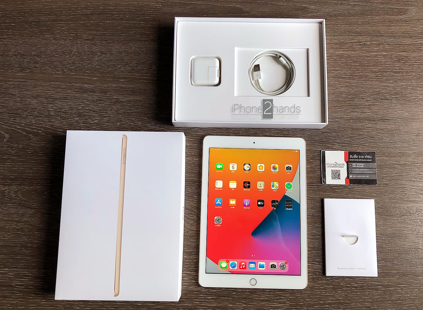 iPad Gen 5 สีทอง 128gb Wifi เครื่องศูนย์ iStudio ครบกล่อง มือสอง ราคา ...