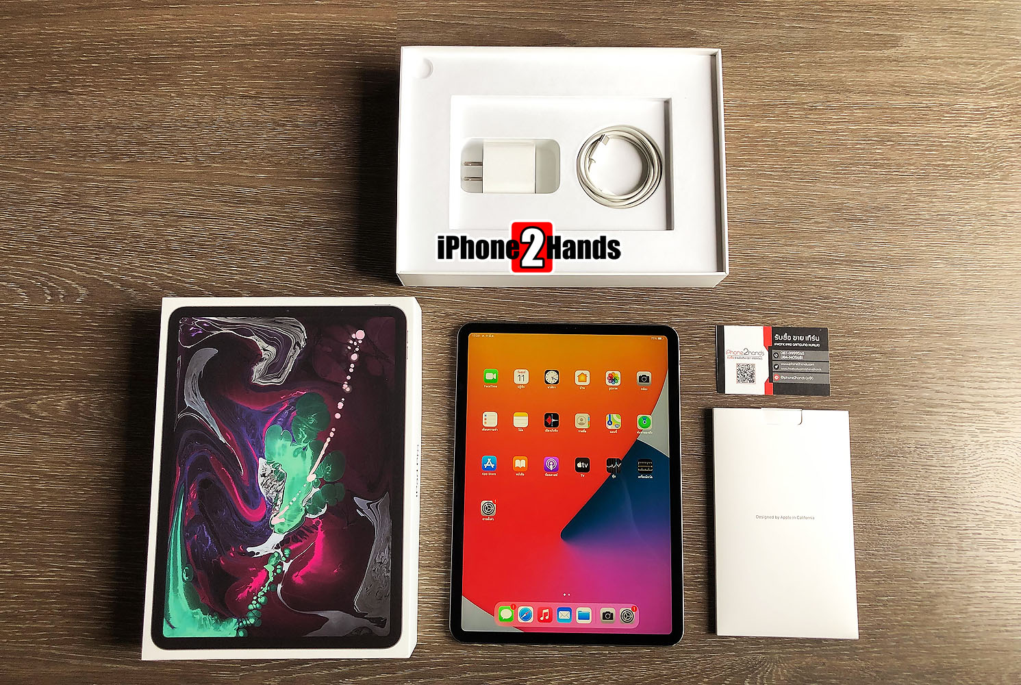 iPad Pro 11 2018 สีดำ 64gb Wifi เครื่องศูนย์ไทย มือสอง ราคาถูก | รับซือ