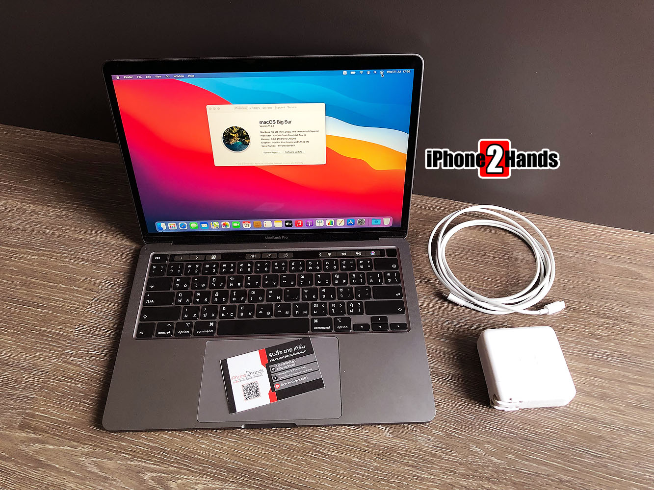 MacBook Pro 2020 13 With Touch Bar ประกันศูนย์ยาวๆ 30 มกราคม 65 ปีหน้า ...