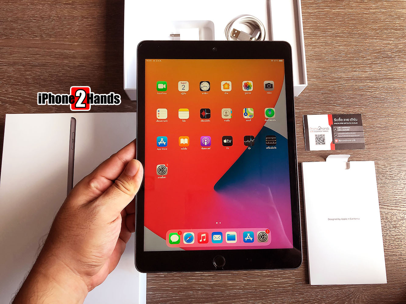 iPad Gen 8 สีดำ 32gb Wifi ประกันยาวๆ มกราคม 65 ปีหน้า ราคาถูก | รับซือ ...