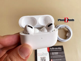 Airpods Pro ศูนย์ไทย มือสอง ราคาถูก