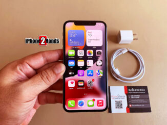 ขาย iPhone X สีขาว 256gb เครื่องศูนย์ไทย มือสอง ราคาถูก