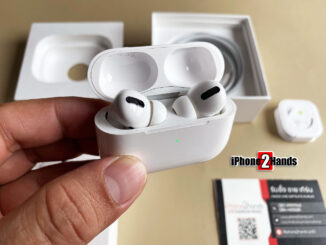 ขาย Airpods Pro ศูนย์ไทย ครบกล่อง ประกันยาวๆ 28 กรกฏาคม 65 ปีหน้า ราคาถูก