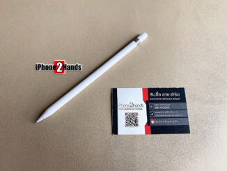 ขาย Apple Pencil Gen 1 เครื่องศูนย์ไทย มือสอง ราคาถูก ประกันเหลือ