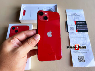 ขาย iPhone 13 สีแดง 256gb เครื่องศูนย์ไทย มือ 1 ประกันเต็มๆ 1 ปี ประกันยังไม่เริ่ม