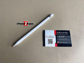 ขาย Apple Pencil Gen 1 เครื่องศูนย์ไทย อุปกรณ์ครบกล่อง มือสอง ราคาถูก