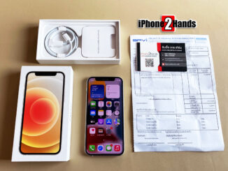 ขาย iPhone 12 Mini สีขาว 64gb ศูนย์ไทย ประกันยาวๆ เมษายน 65 ปีหน้า ราคาถูก