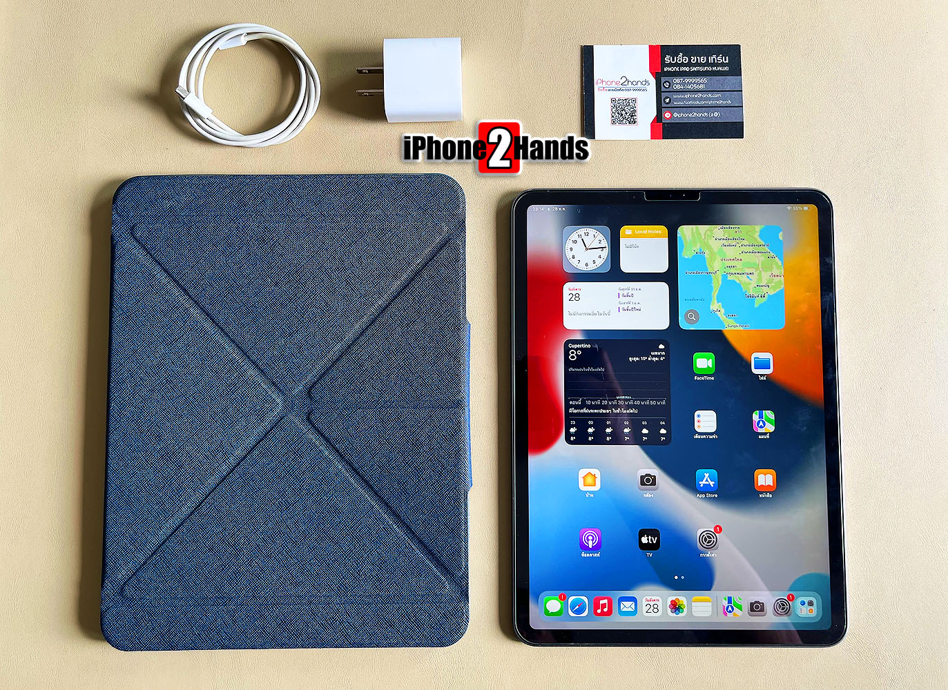 ขาย iPad Pro 11 2018 สีดำ 256gb Wifi เครื่องศูนย์ไทย มือสอง ราคาถูก ...