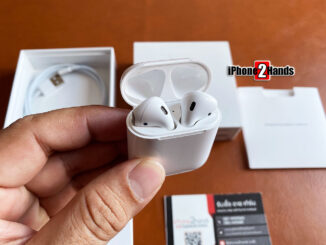 ขาย Airpods 2 Case With charging เครื่องศูนย์ไทย อุปกรณ์ครบกล่อง มือสอง ราคาถูก