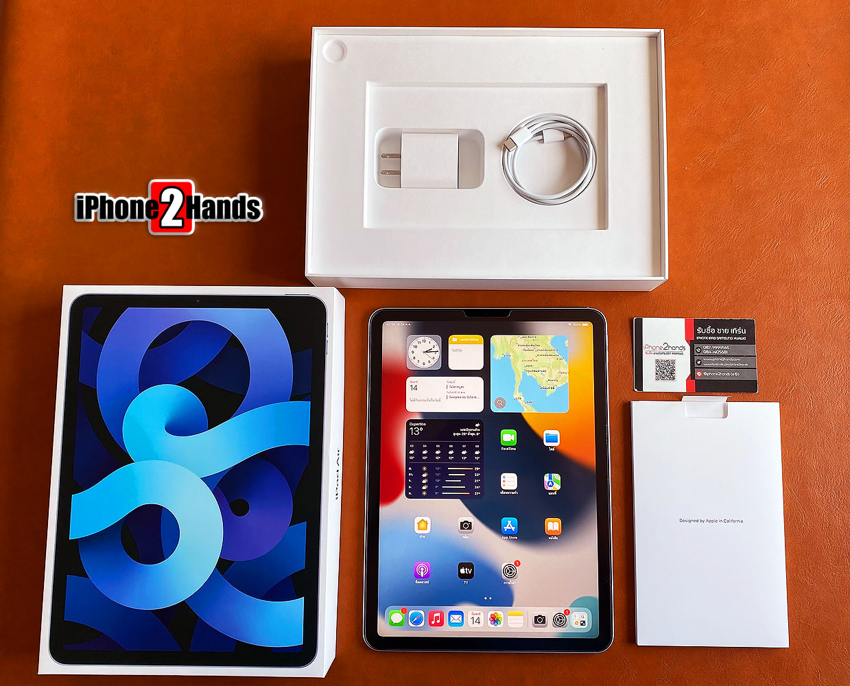 iPad Air 4 สีน้ำเงิน 64gb Wifi ศูนย์ไทย ประกันยาวๆ 18 มกราคม 66 ปีหน้า ...