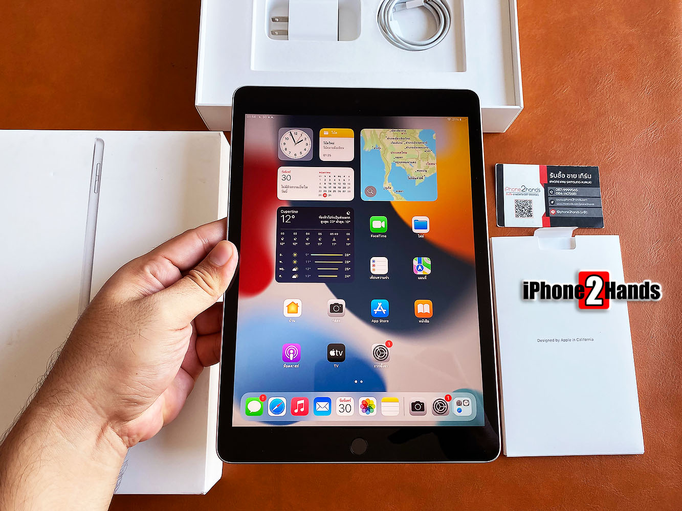 iPad 9 สี Silver 256gb Wifi ศูนย์ไทย ครบกล่อง ประกันยาวๆ 26 กุมภาพันธ์ ...